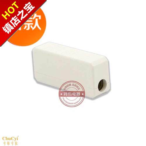 I电工快速接线器接线端子c 铜铝对接头电线连a接器3 家装大功率N