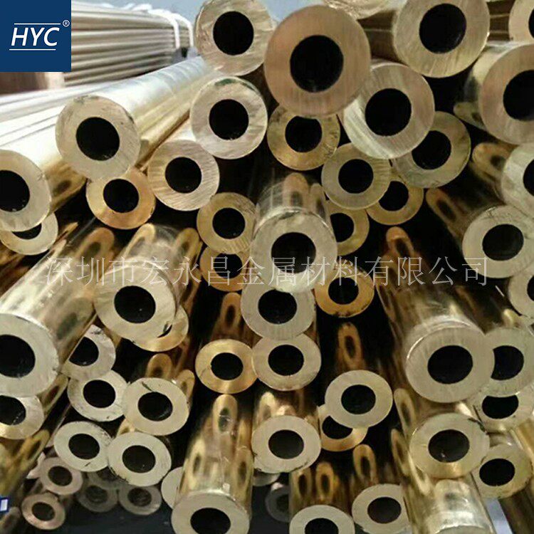 H59黄铜管 大口径黄铜管 厚壁黄铜管 黄铜方管 六角黄铜管 异型管