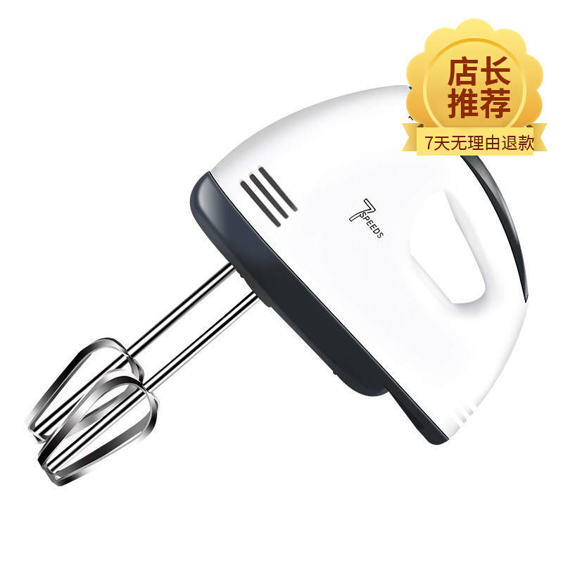 手持鸡蛋搅拌棒打旦器电动家用打蛋机小型打蛋器工具商用蛋白打。