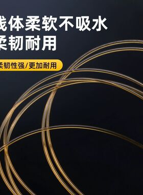 可视子线可视锚鱼线可视锚鱼子线钓鱼线可视鱼钩线可视配件巨物