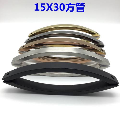 淋浴房玻璃门推拉门拉手不锈钢月牙湾弧形玫瑰金把手孔距300m400m