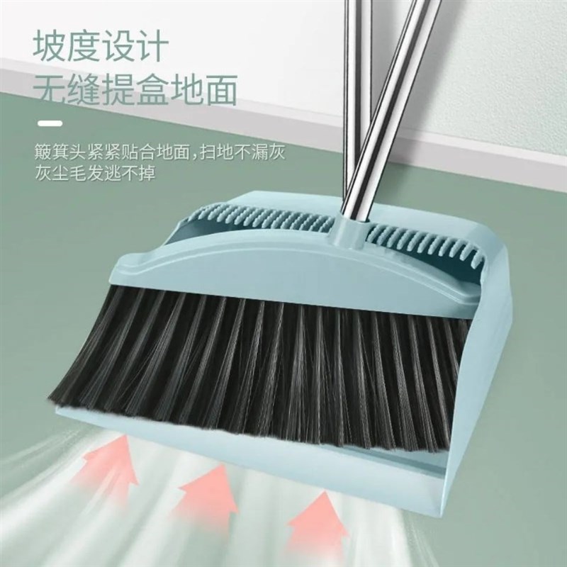 扫把簸箕套装扫帚魔术刮水扫把扫地笤帚撮子扫帚簸箕组合家用