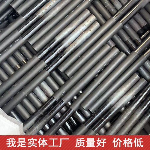 桥梁传力杆道路桥梁伸缩缝混凝土无咋轨套筒管高铁圆钢基拉护变形