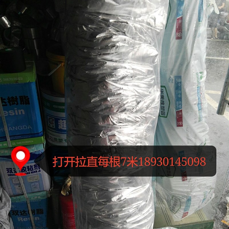 玻纤布保温软管/空调通风软管/金属铝箔伸缩软管/铝箔软管