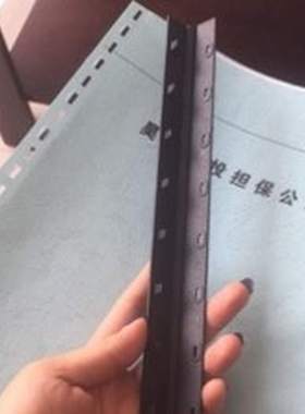 3-36mm黑色塑料装订夹条30-200页十孔夹条十齿钉条装订机用压条