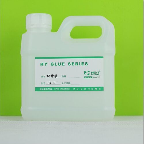 HY-101 布料复合胶水 不织布粘合剂 透明快干耐水洗布粘布修补胶