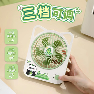 新款 小电扇制LOGO 创意甜美台式 手持小风扇批发迷你USB充电便携式