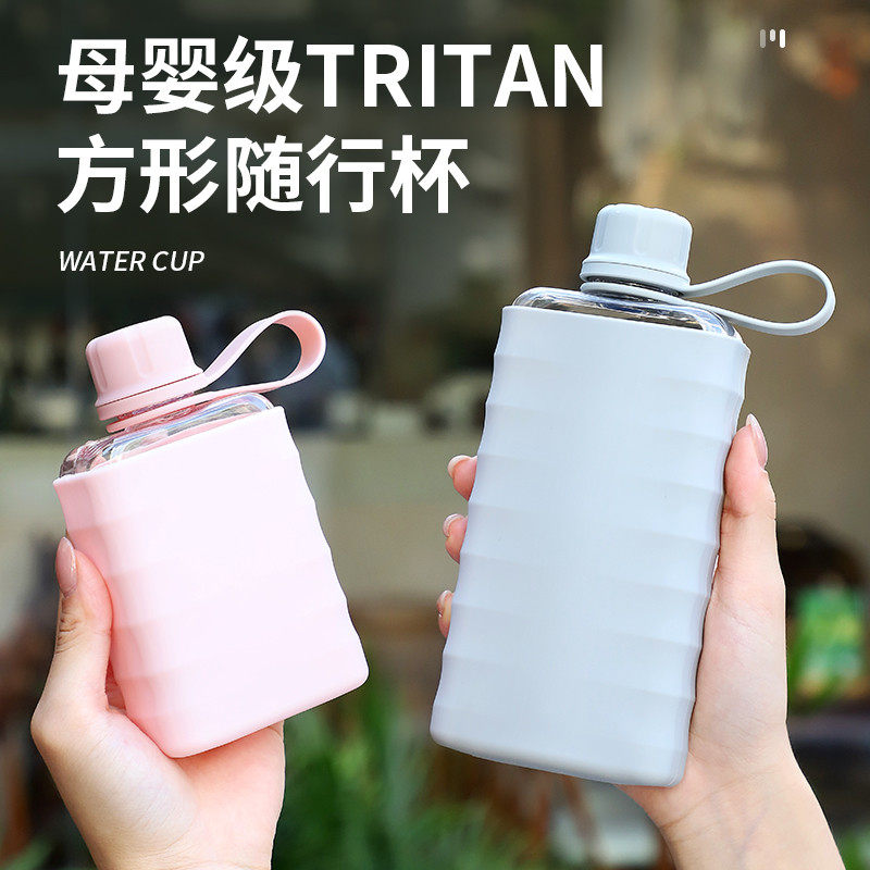 日本水杯方形扁平ins风小容量迷你超扁平小水杯塑料运动旅行水壶