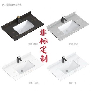 定制岩板一体洗手盆约浴室柜台面陶瓷洗脸盆卫生间阳台洗衣机台