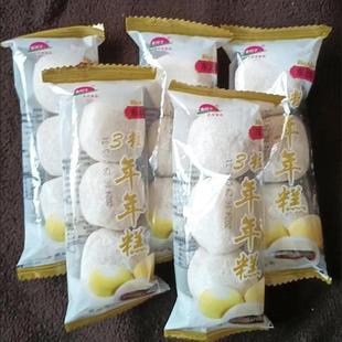 东北糯米韩国风味金时子年年糕 网红糯米夹心糕 即食零食韩式凉糕