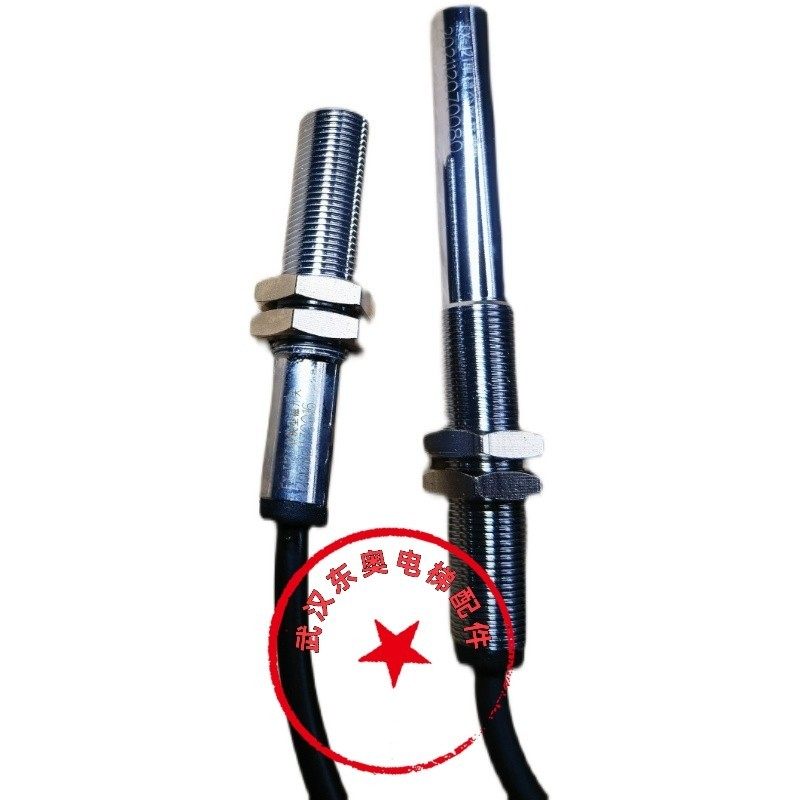 FX-ET0380双稳态开关FX-T123转换型磁开TNC-122单稳态开关RD-122