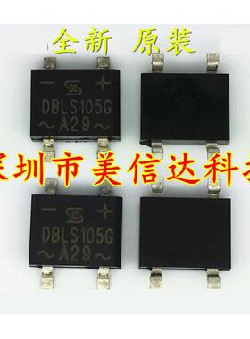 全新原装 DBLS105G 整流 排桥 桥堆 贴片SOP4 一站式BOM配单