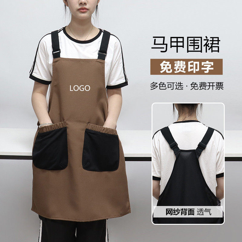 日式美甲女时尚防水帆布围裙咖啡师餐饮马甲式罩衣工作服定制logo