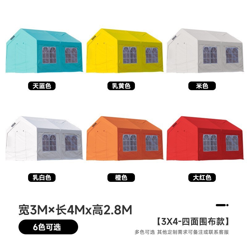 停车棚家用酒席喜棚婚庆帐篷大型户外遮阳棚雨棚防雨防晒移动车库