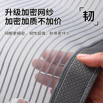 高档大门专用夏季天金刚网防蚊门帘2025新款磁吸条强力自粘免打孔