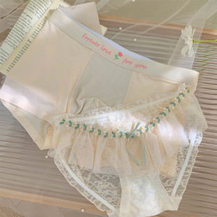 高端禁欲系情侣内裤 新品 一男一女网纱甜美约会蕾丝性感纯欲风夫妻