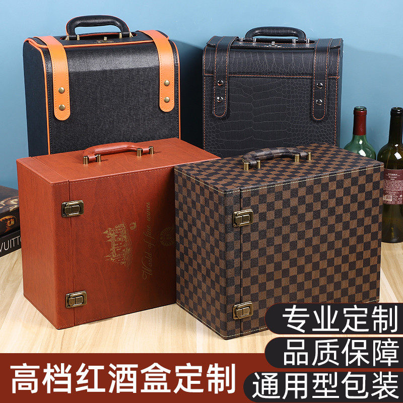 新款高档六支装红酒皮盒皮箱现货6支葡萄酒包装盒子黑色皮质酒箱
