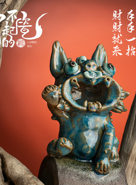 瓦猫云南非遗手工陶瓷文创特色传统小摆件装饰品送人礼物礼品招财