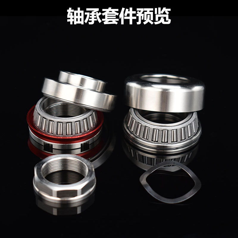 JCGK压力轴承适用于极核系列AE4i AE4SE AE5i AE5改装三星柱防抖