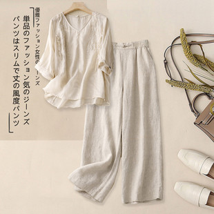 妈妈夏装套装女士2025夏季新款苎麻亚麻阔腿裤两件套
