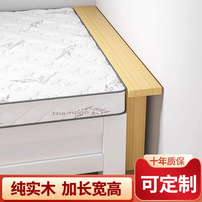 加宽拼接床缝填充神器床沿边缝隙填塞靠墙夹缝木板床尾加长补条床