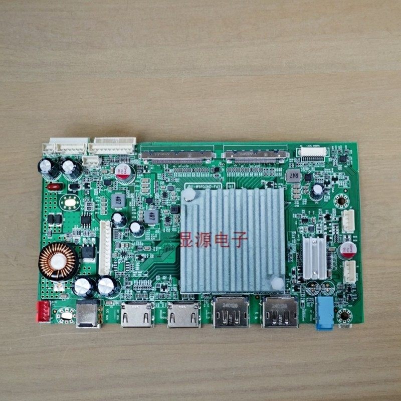 4K 165HZ 显示器驱动板  HDMI2.1  LM270WR8  ME270QUB-NF5