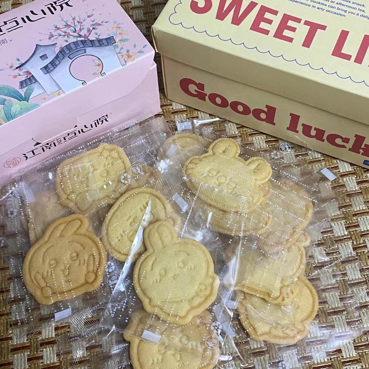 可爱治愈系现做曲奇chiikawa小八吉伊卡哇黄油印花饼干情人节礼物