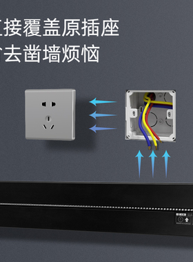 厨房可行动电源轨道插座电力L滑轨插排自由组合
