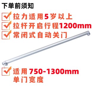 推拉门平移d门缓冲自动关门器铝合金木门纱窗门气动家用闭门器80k
