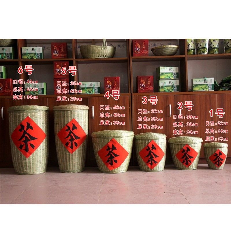 竹编制品 竹编茶叶篓收r纳筐 超市竹篮展示筐 农场特大号水果竹篮,特色手工艺,竹编/竹雕,淘宝优惠券,粉丝福利购,淘宝优惠卷