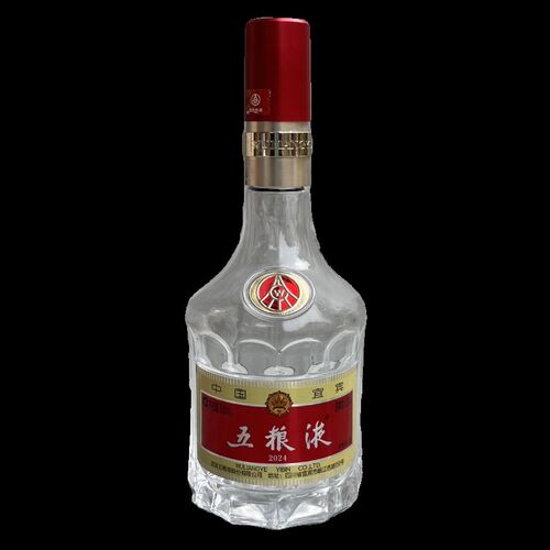 五粮液八代空酒h瓶摆件1618空瓶子金装七代酒柜装饰整套影视道具