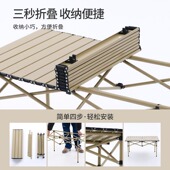 露营烧烤野餐桌子野餐装 户外折叠桌超轻铝合金便C携式 备 包邮 新疆