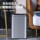高档长方不锈钢感应垃圾桶智能带盖厕所卫生Q间自动卧室客厅轻奢