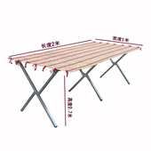 夜市2米竹席地摊货架摆摊折叠x竹片摆地摊桌3米竹布地摊架子摆货