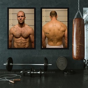 装饰画健身房海报壁画励志私教工C作室墙画卧室肌肉杰森斯坦森挂