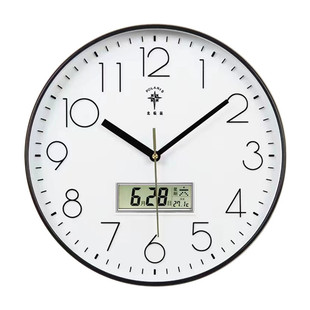 整点报时钟说话客厅钟p自动报时钟语音挂钟多功能挂墙家用钟电波