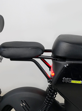 适用于九号电动车新C90/C40lite/C65后座坐垫靠背V座椅支架9号配