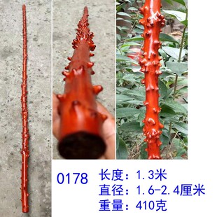 贵州檬子b木长棒武术棍老人助行登山手杖手把件红木健身棍陀螺鞭