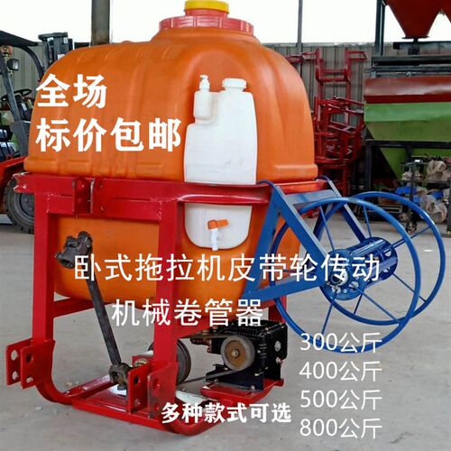 拖拉机打药机农用后输出注塞泵盘管喷雾器新品四轮皮带.传动喷药