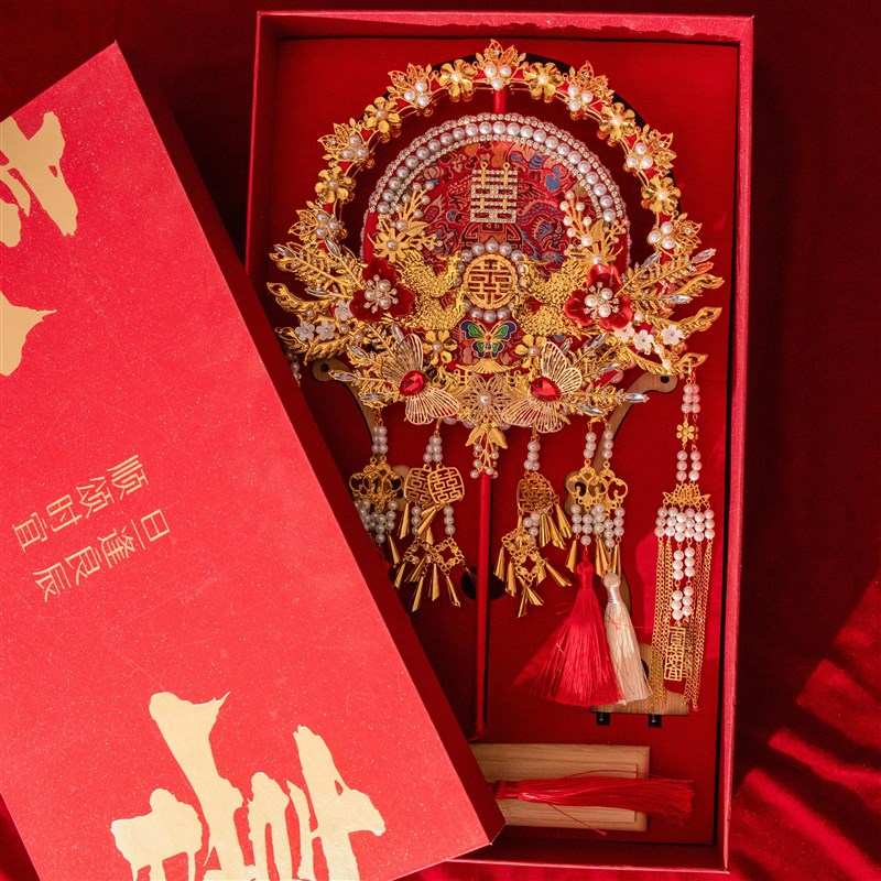 团扇结婚新娘材料包disy秀禾婚礼婚扇喜扇双面高级出嫁成品扇子