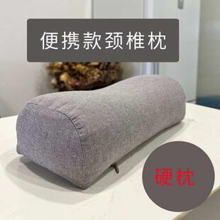 颈椎枕便携款硬枕荞麦壳软管枕头支撑颈椎出差旅行随身携带小尺寸