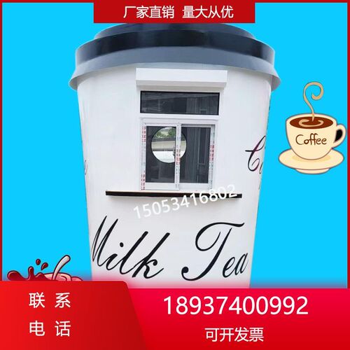 小吃车多功能餐车摆摊商用售卖A美食移动电动冰淇淋四轮奶茶咖啡