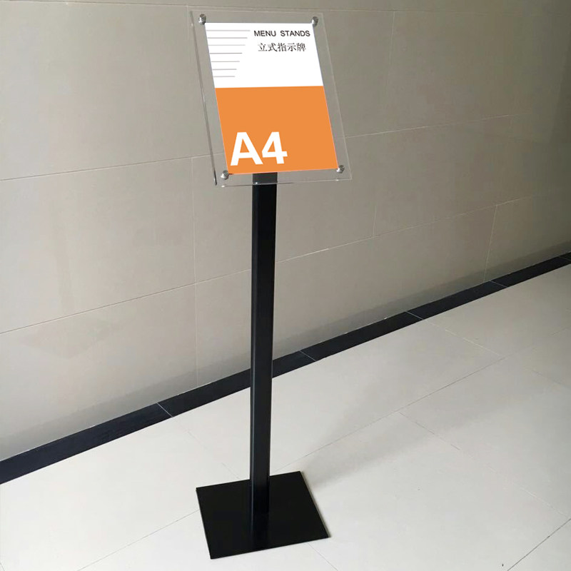 亚克力指示牌立式导向牌金属立牌商场广告L牌指引牌水牌支架展示