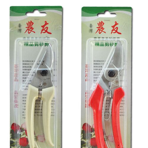 农友园艺剪刀花剪修剪树枝园林工具果树剪子修V花枝粗枝修枝剪