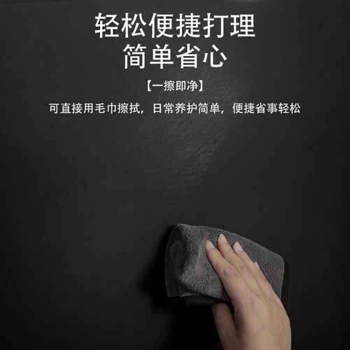 奇瑞瑞虎9汽车后备箱防踢垫后尾箱门板防碰撞保护U贴改装内饰用品