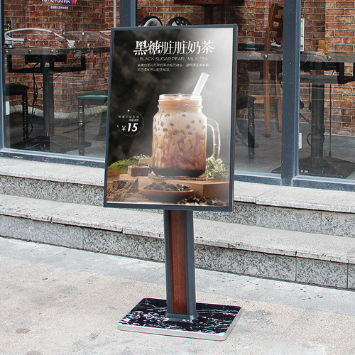 餐厅门口c立牌高档大堂水牌立式酒店迎宾牌售楼部广告展示牌导向