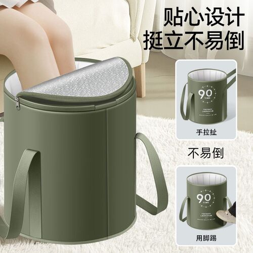 可折叠泡脚袋加高过小腿泡脚桶家用养生洗脚盆便S携式足浴过膝深
