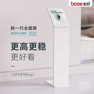汽车4s店参数牌产品介绍立牌价格展示牌立式广告牌展厅指示牌水牌
