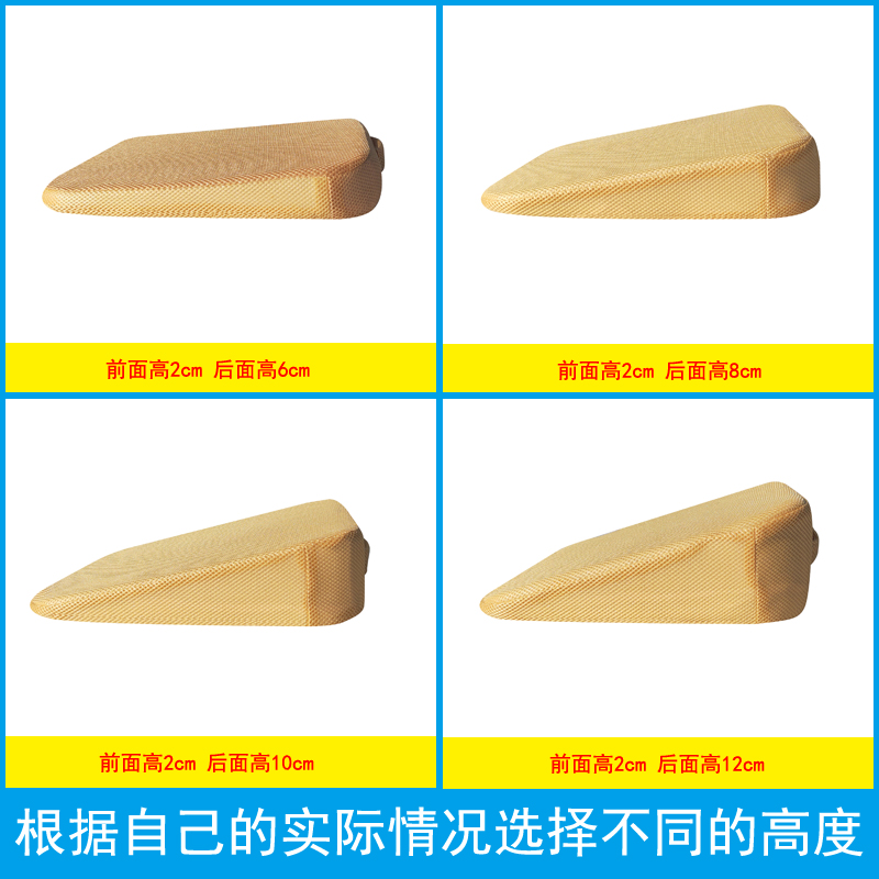 练车坐垫汽车学i车考驾照驾考试增高加厚家用海绵座垫科目二矮个