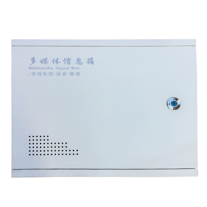 明装多媒体信息箱弱电箱家用t500*400网络箱光纤入户箱集线箱大号